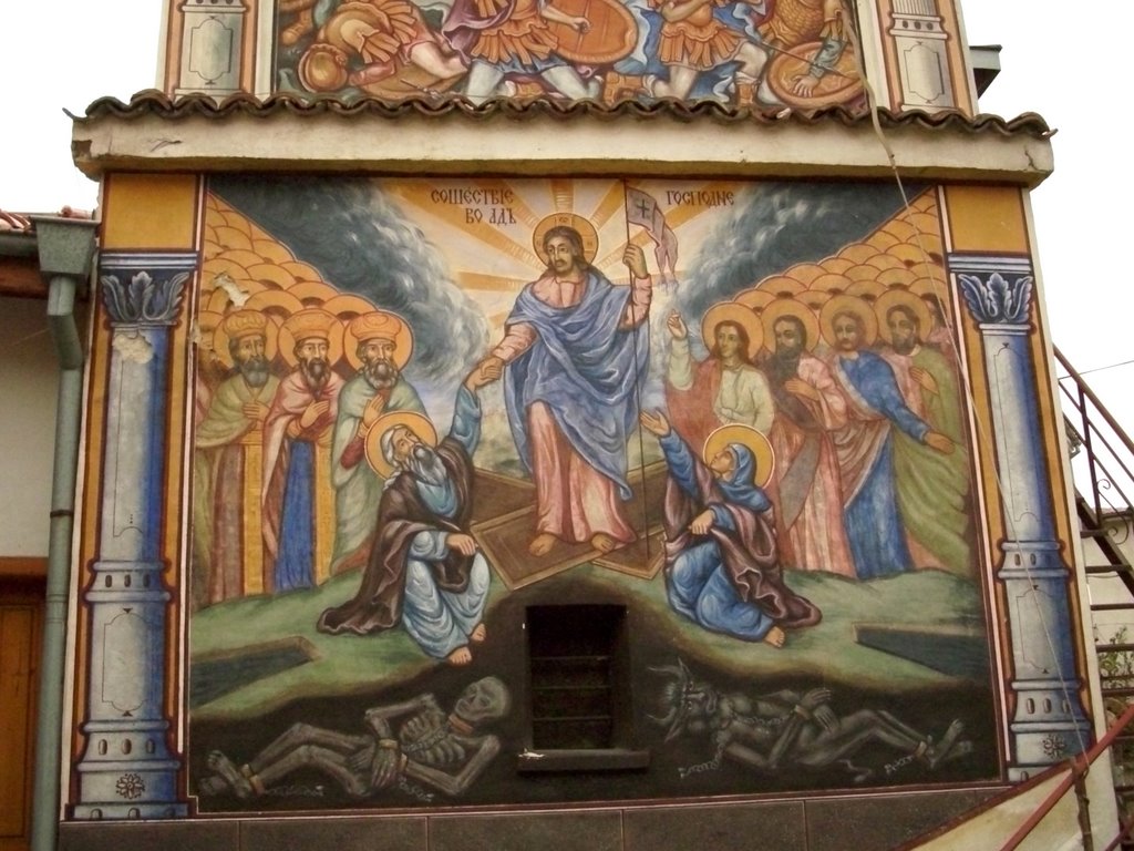 Church St. Bogoroditza Uspenie 1765