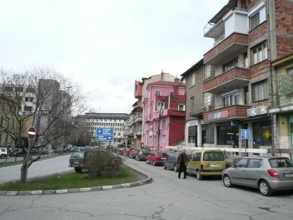 Асеновград...