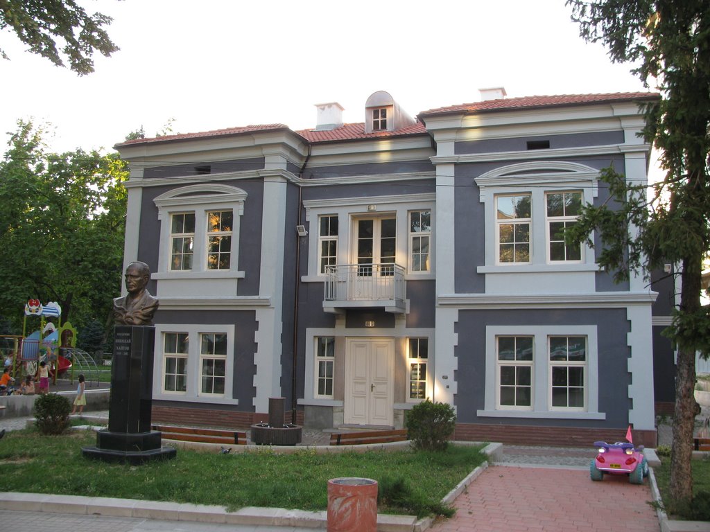 гр.Асеновград / city Asenovgrad