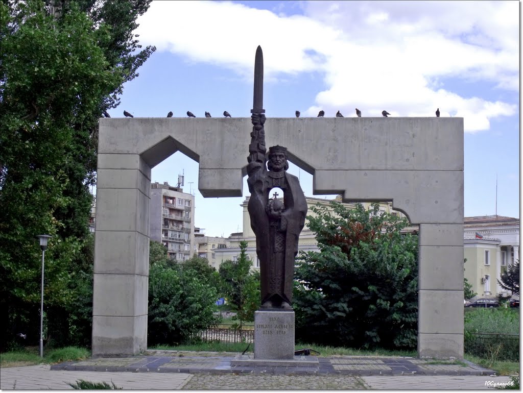 Monument of Tsar Ivan Assen II / Паметника на Цар Иван Асен ІІ