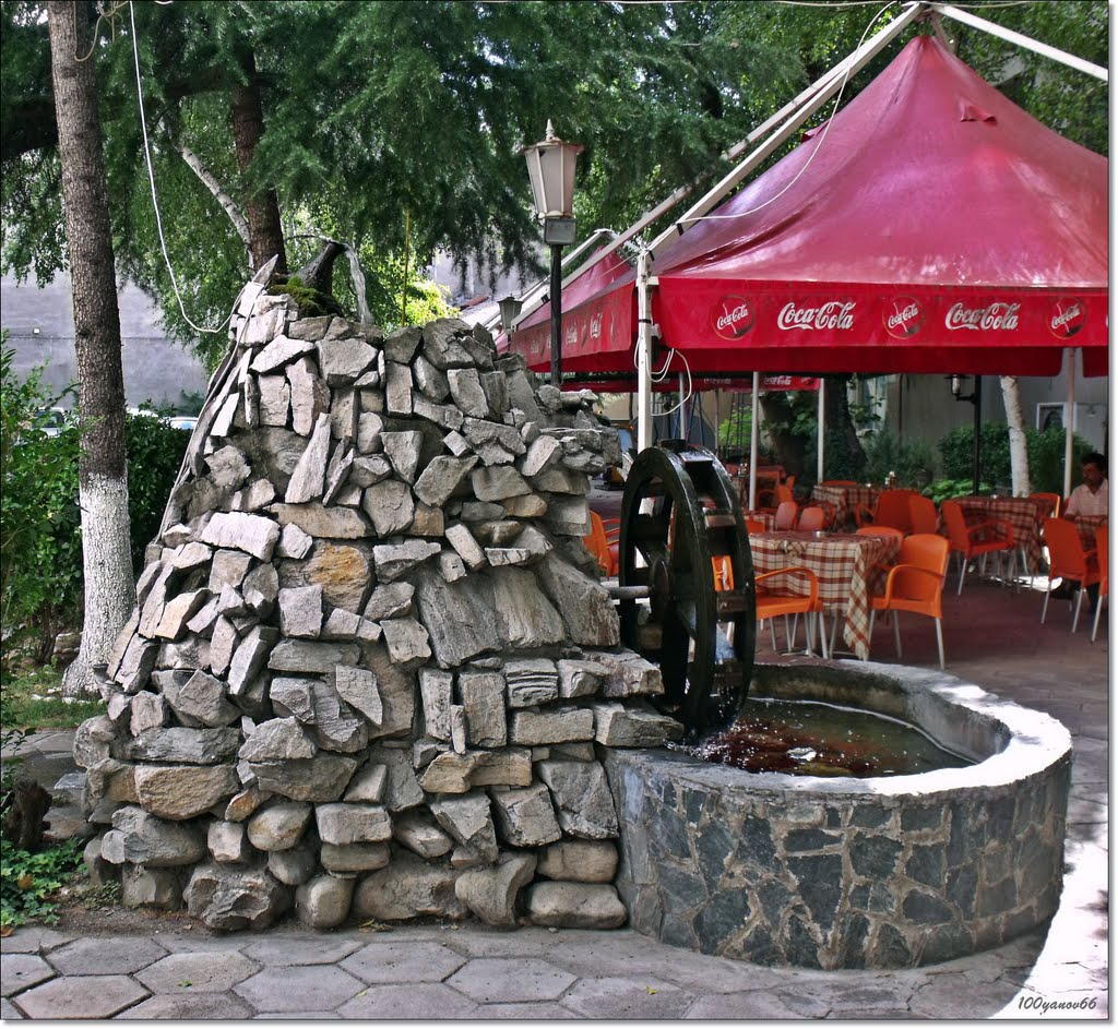 Fountain / Фонтан