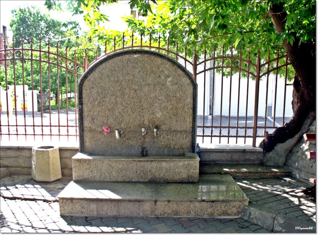 Drinking fountain / Чешма в двора на джамията