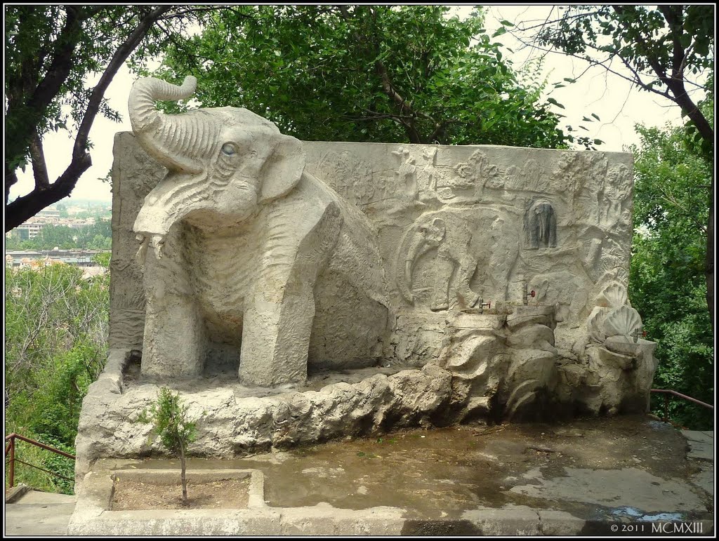 Чешмa, Асеновград / A Fountain, Asenovgrad