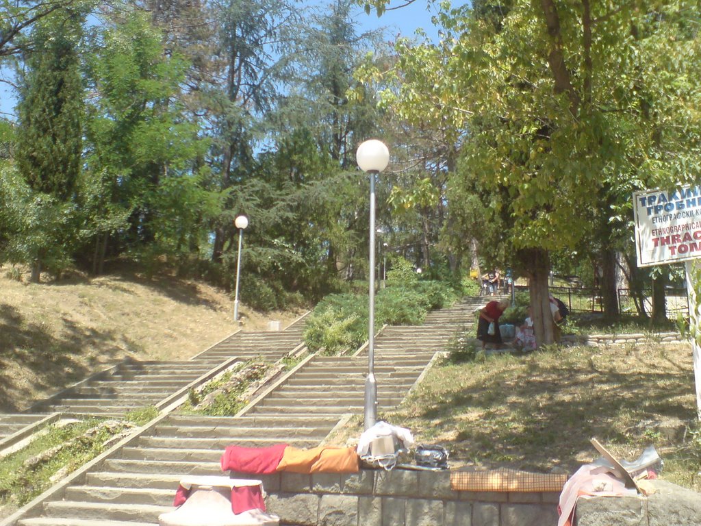 Stairs to the Kazanlak Thracian Tomb