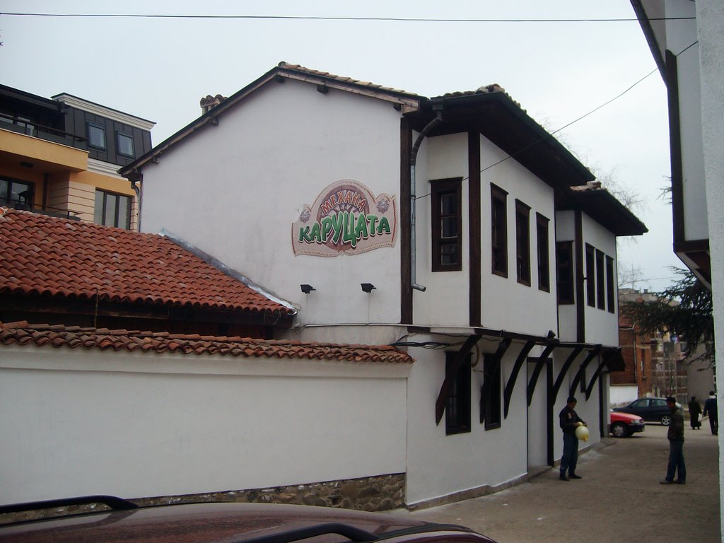 механа "Каруцата"