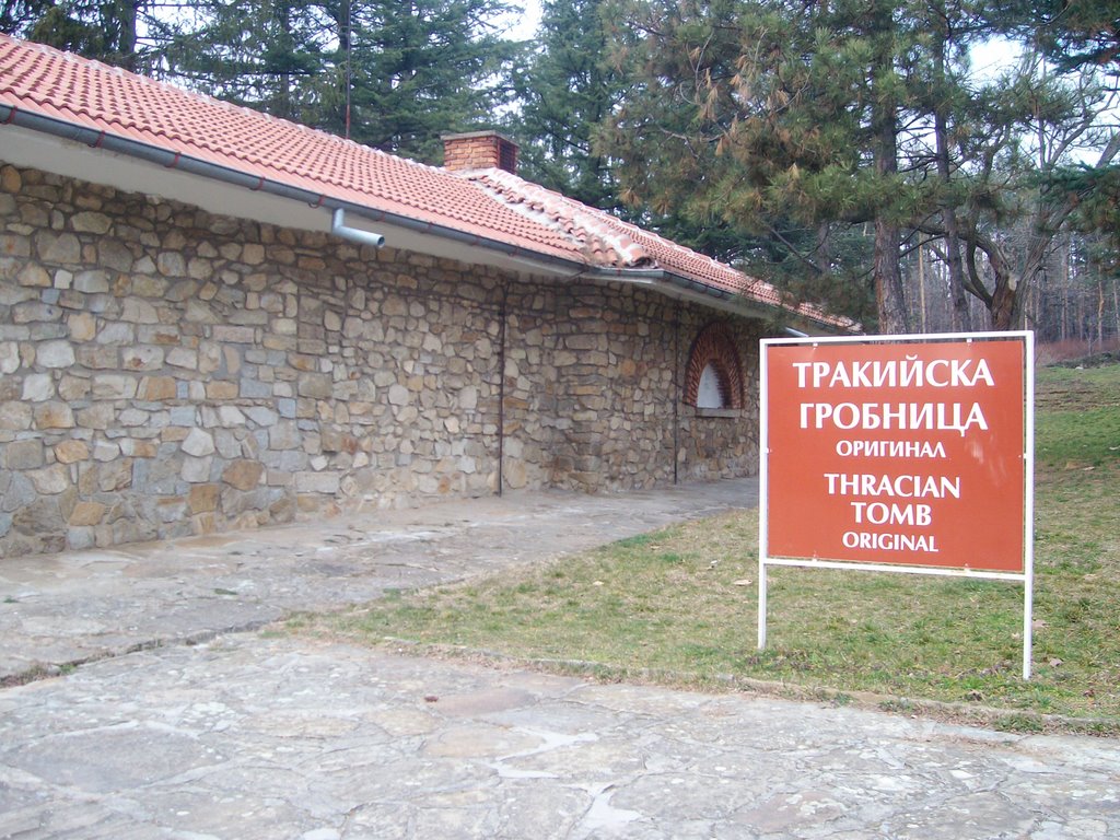 Казанлъшката тракийска гробница - оригинал