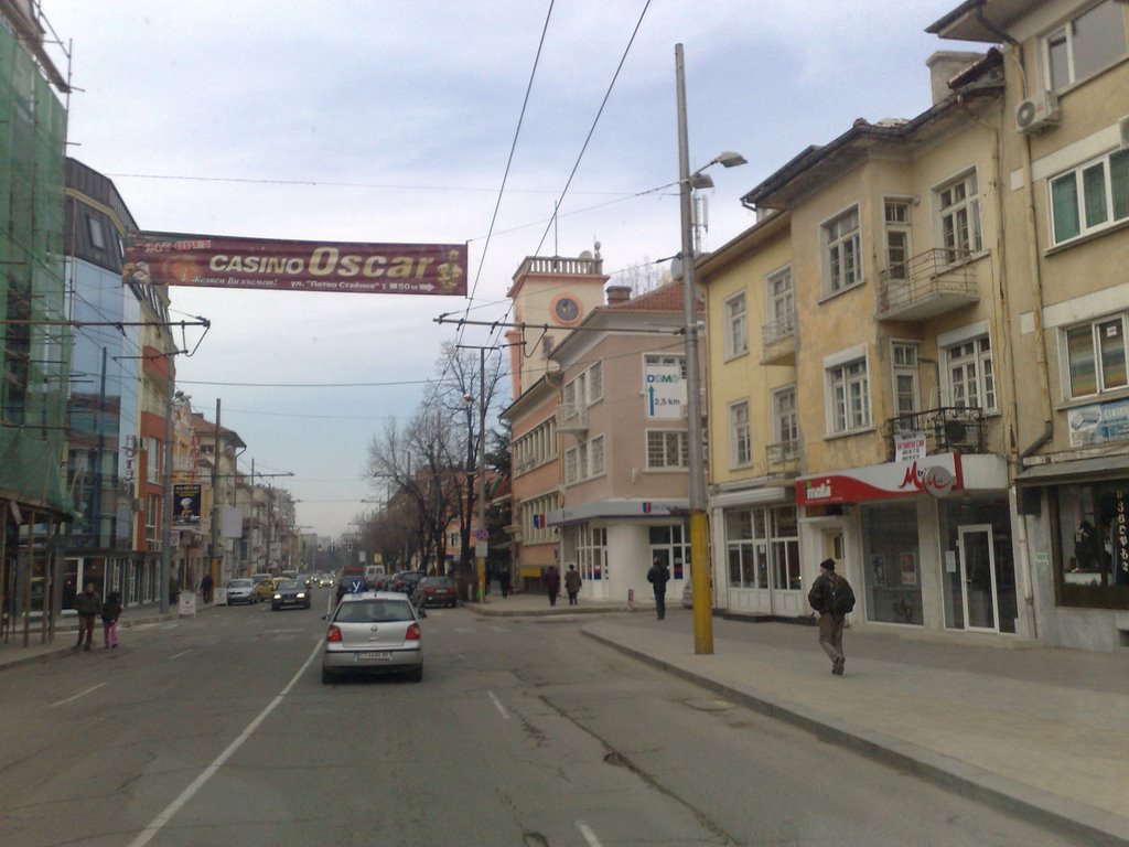 Kazalnak