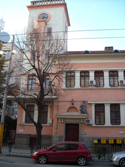 The Post Office