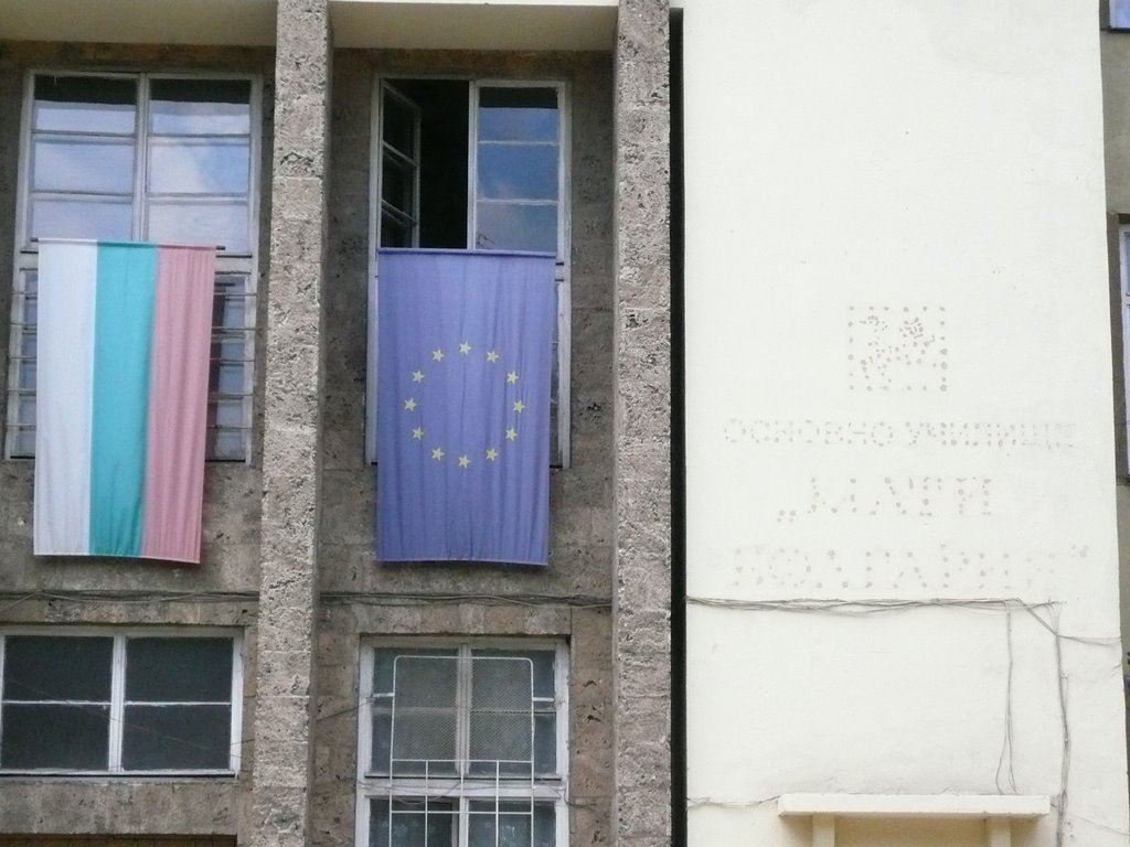 ....20 години демокрация