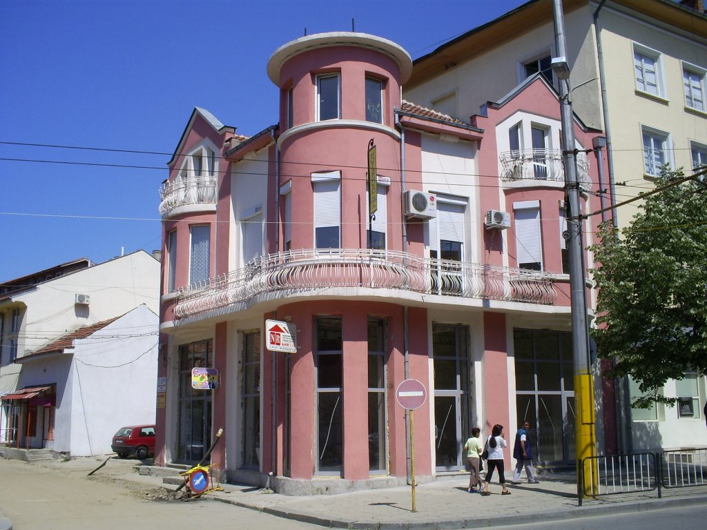 kazanluk(BULGARIA)
