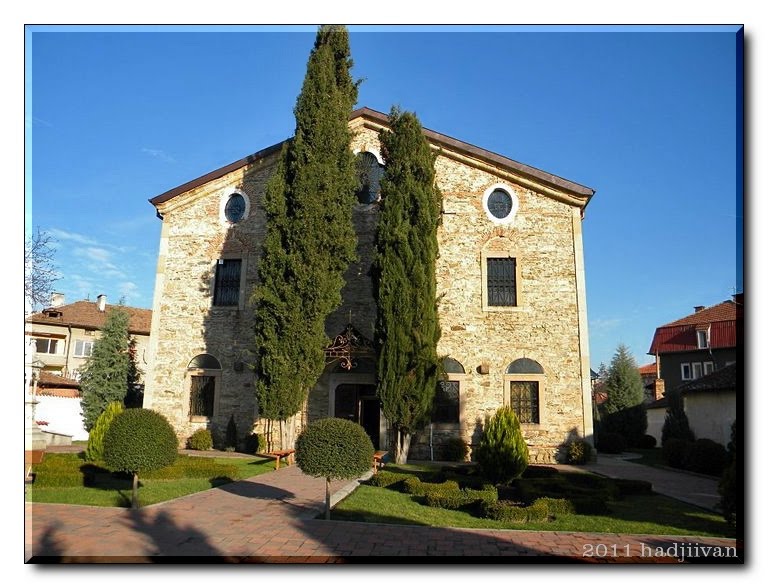 Church of St. Iliya - храм Св.Илия
