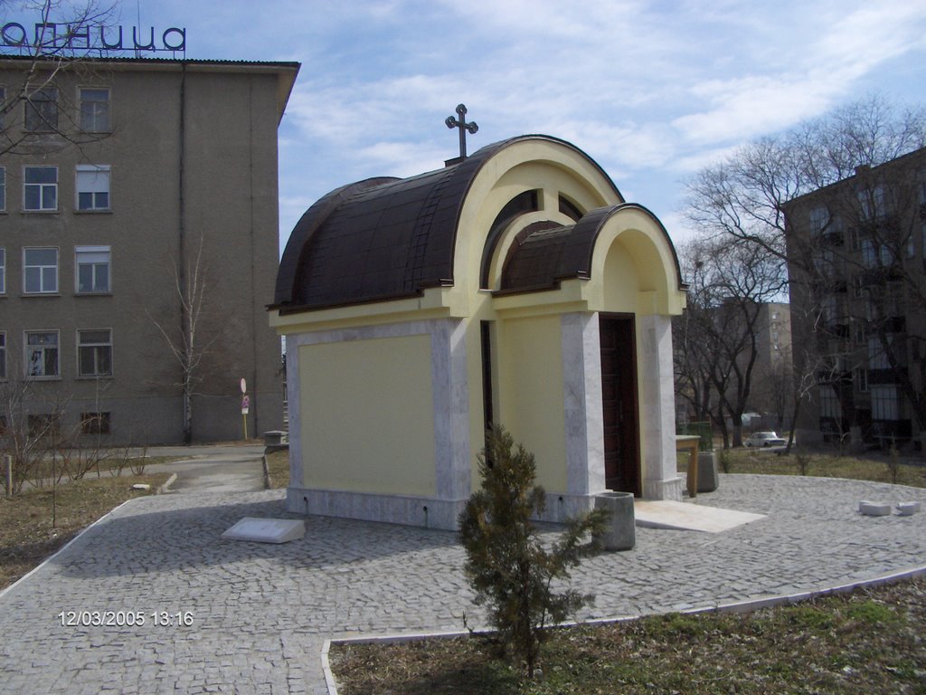 Kazanlak Chapel 2