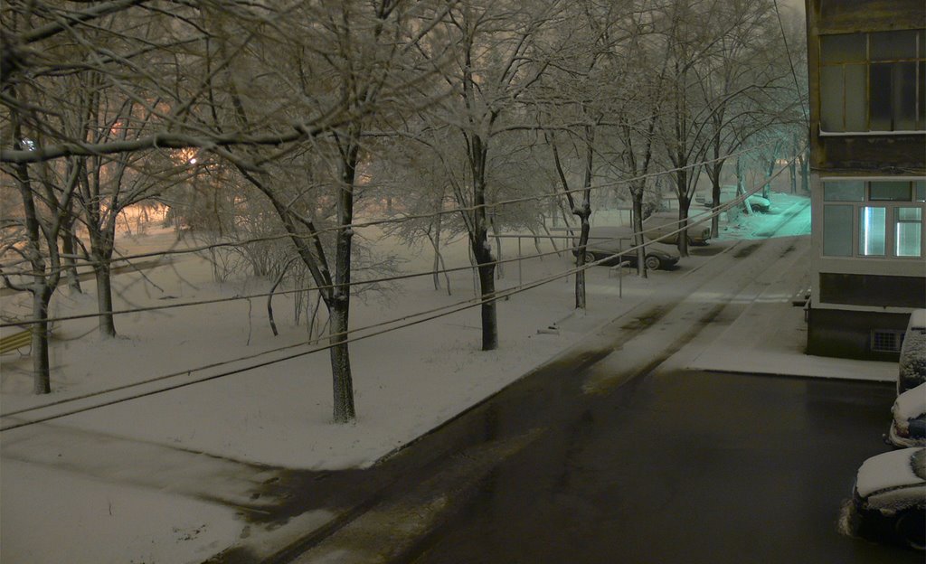 Winter in Dimitrovgrad