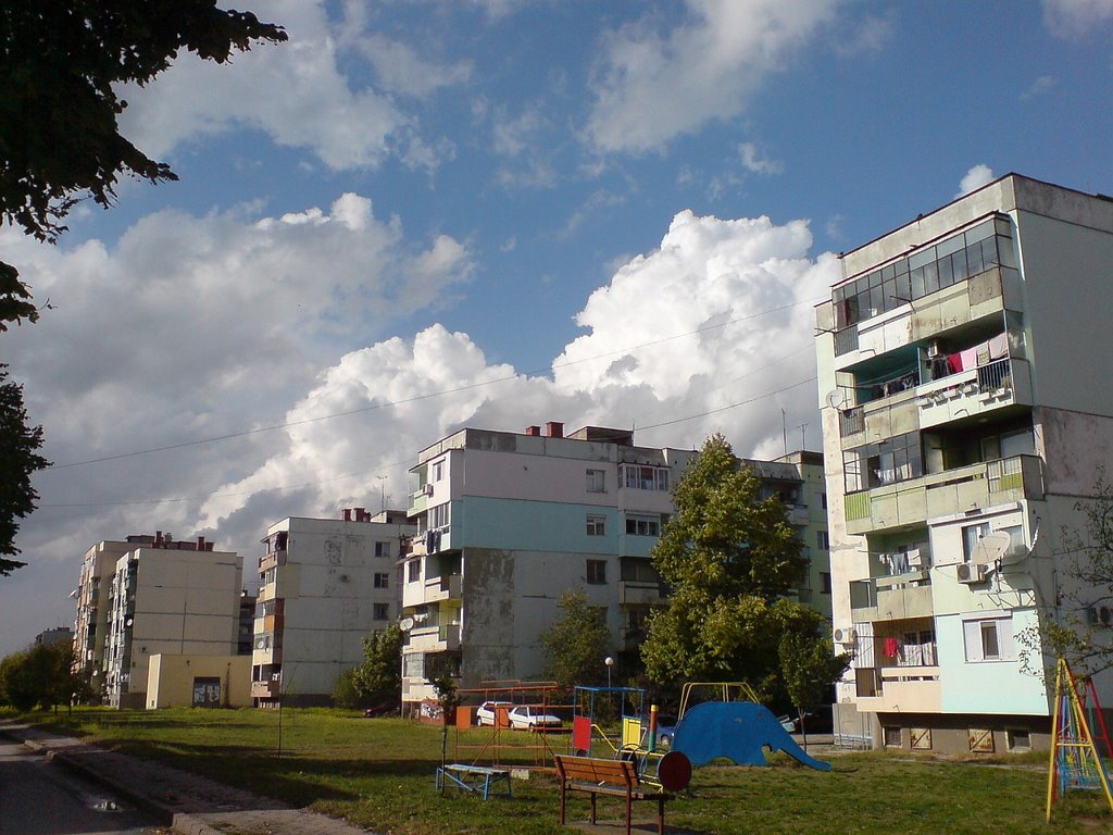 Димитровград