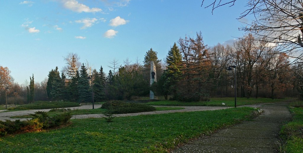Парк "П.Пенев"