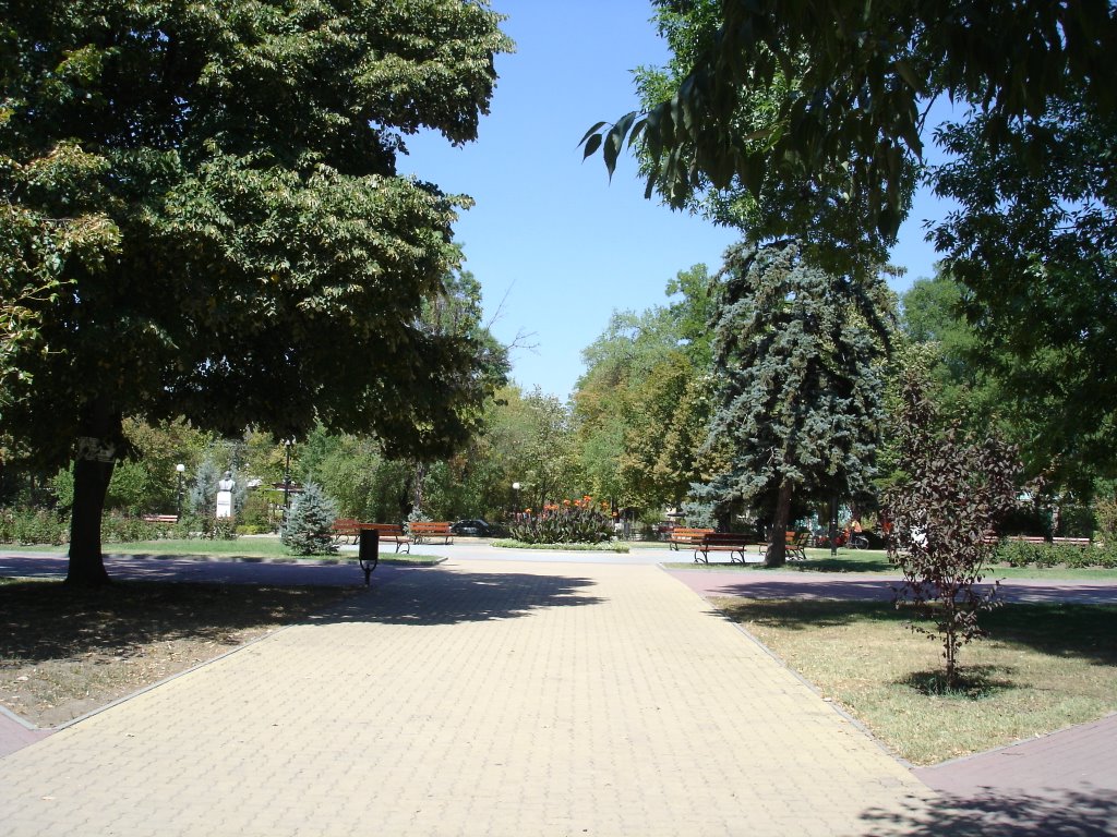 Park in Dimitrovgrad, Bulgaria, Park.jpg