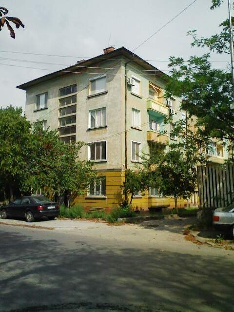 KAYACIK