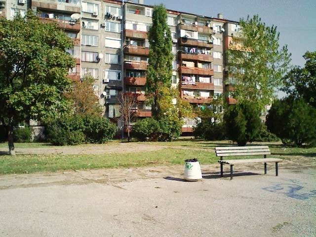 KAYACIK