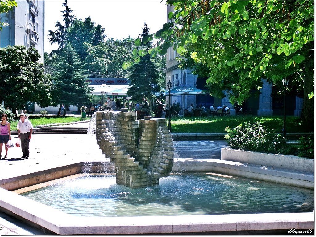 Fountain / Фонтан