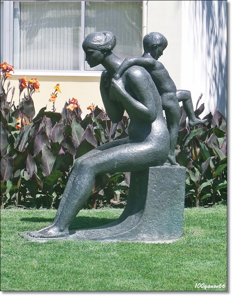Mother and son / Майка и син