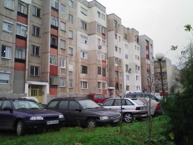 KAYACIK
