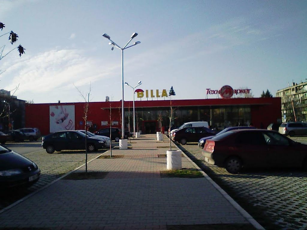 KAYACIK BİLLA VE TEHNOMARKET 2010