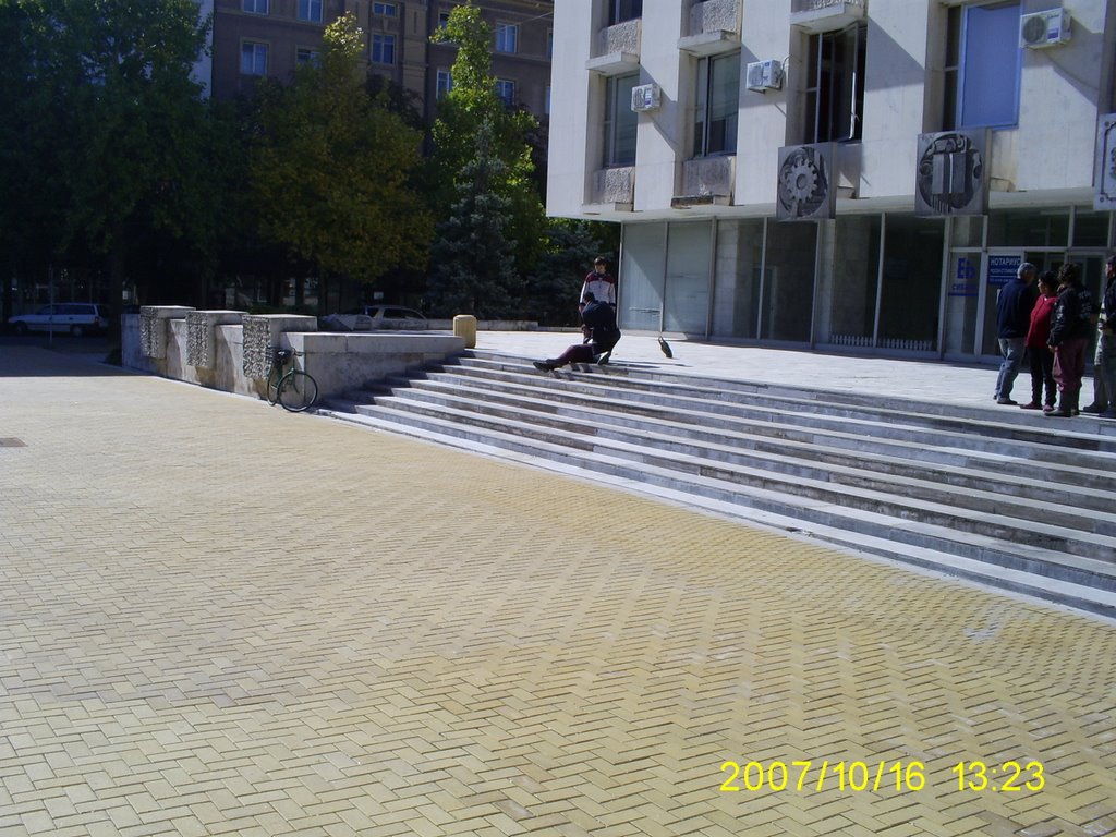 Dimitrovgrad(BULGARIA),ПРАВОСЪДИЕ!!!!