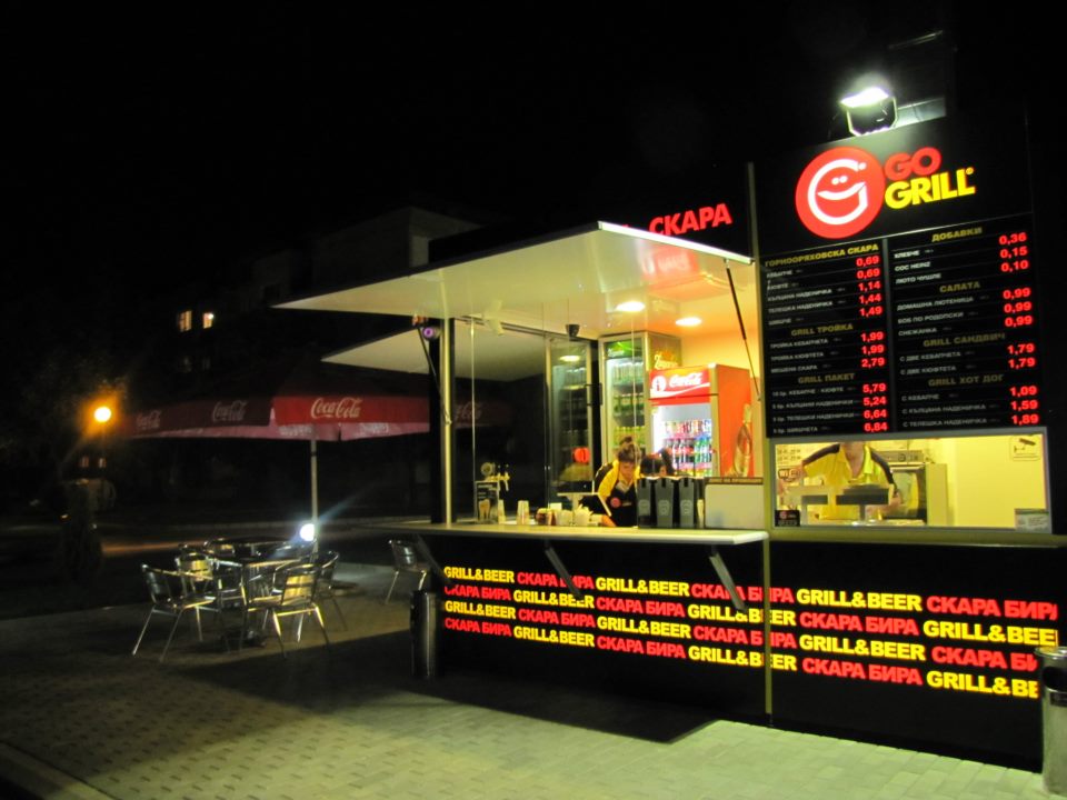 KAYACIK KAUFLAND YAKINLARI