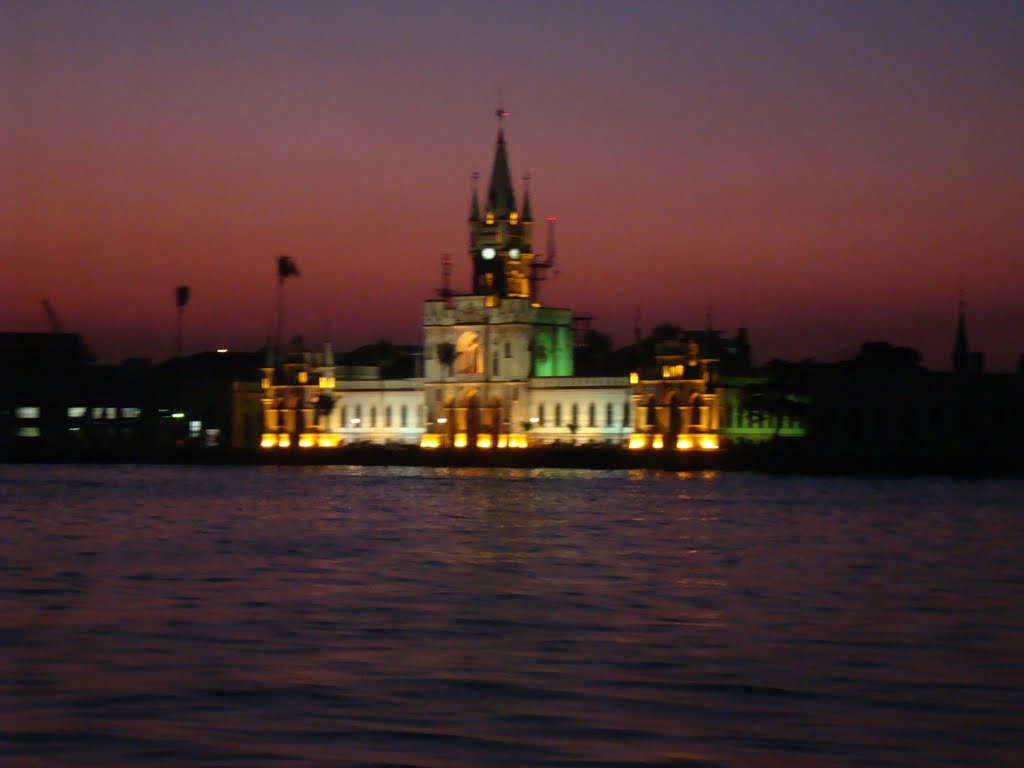 Fiscal Island at dusk