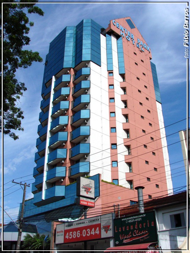 Center Park Hotel, Jundiaí - Foto: Fábio Barros (www.cidade3d.uniblog.com.br)
