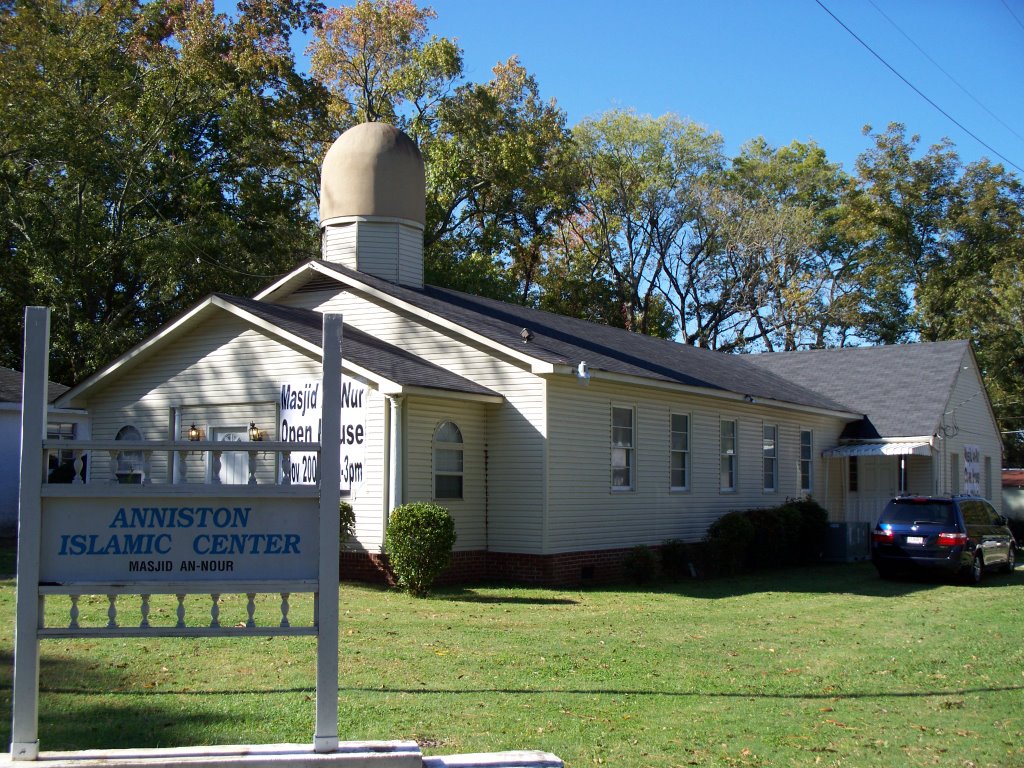 Anniston Islamic Center