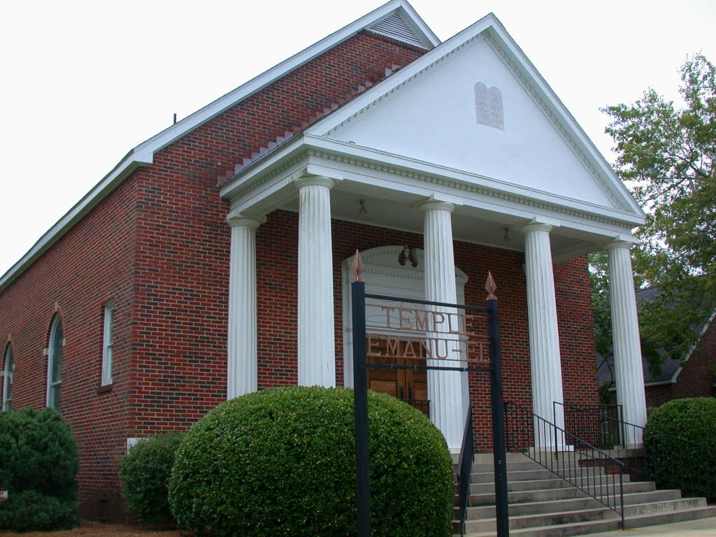 Temple Emanu-El - Dothan, Alabama, USA