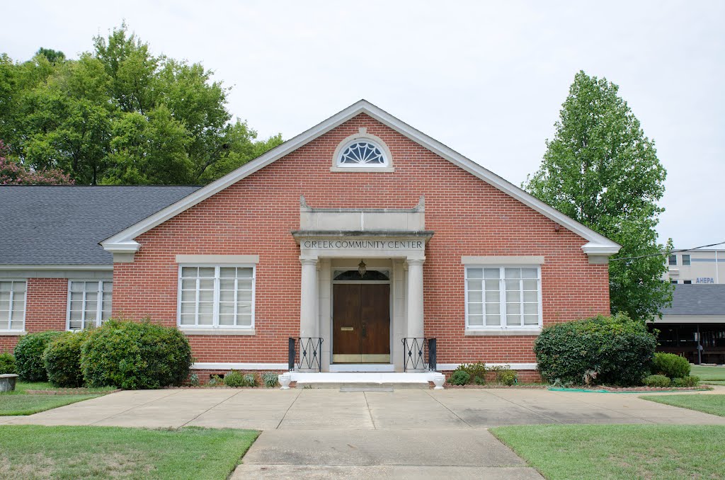 Greek Community Center