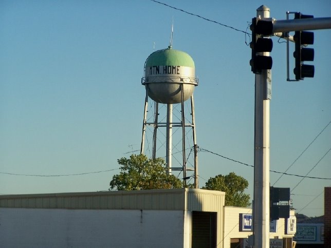 Mountain Home Water Tower. Arkansas