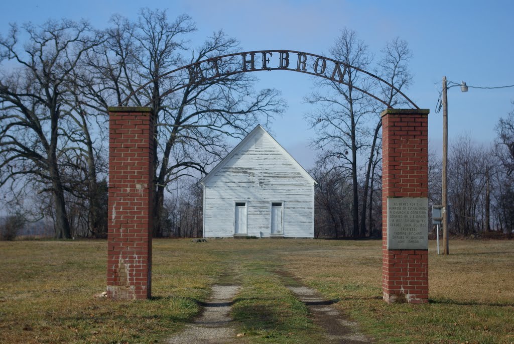 Mt. Hebron Church Cemetery