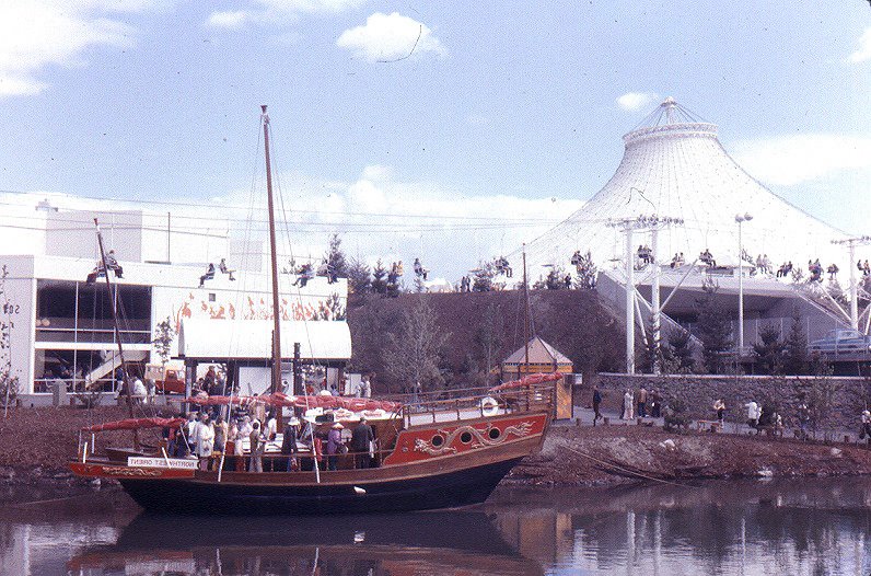 Spokane - Expo 74
