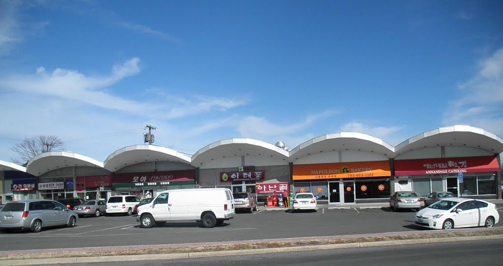 Awnings over East Korea