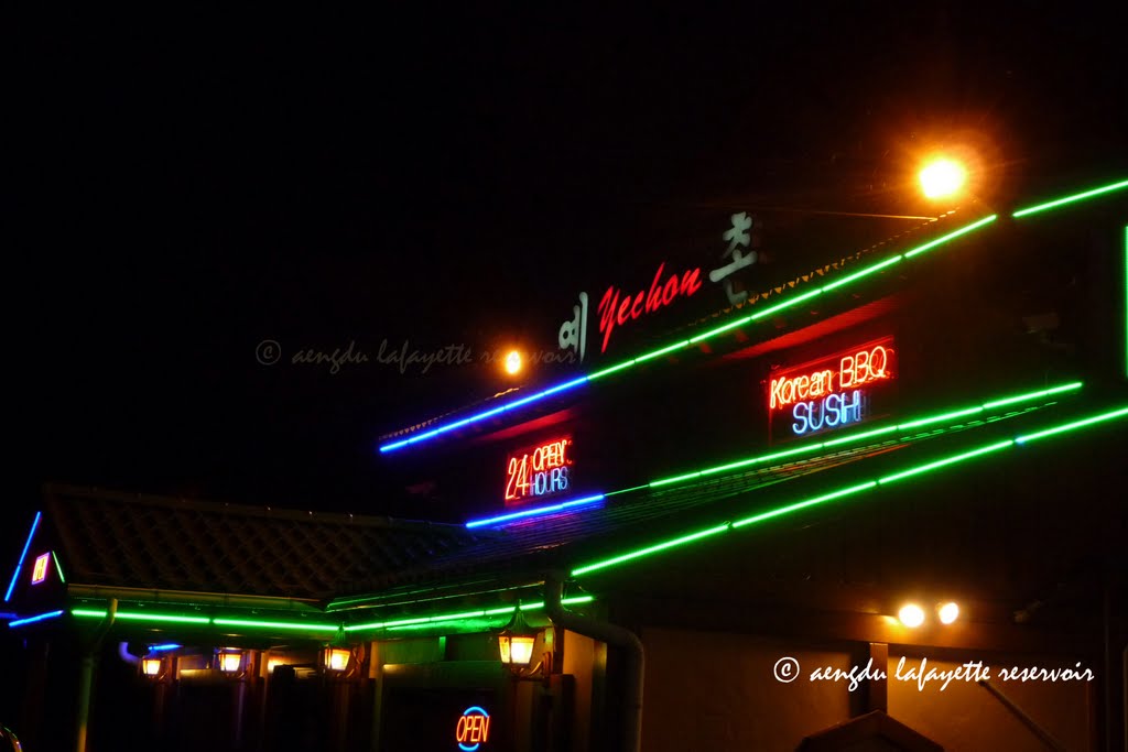 예촌   Ye Chon.             Annandale, Virginia