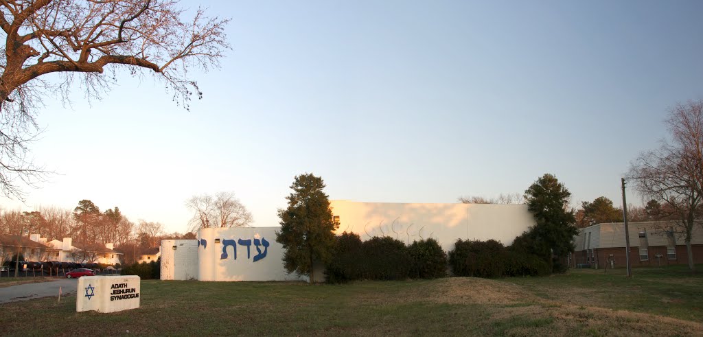 VIRGINIA: NEWPORT NEWS: Adath Jeshurun Synagogue (Orthodox), 12646 Nettles Drive western aspect at dusk