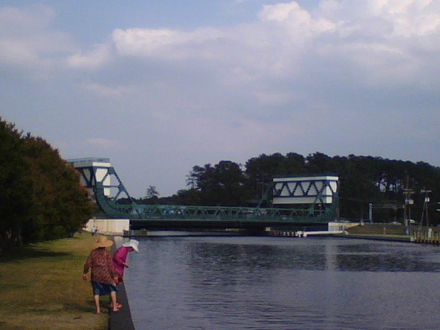 ICW Great Bridge (closed)
