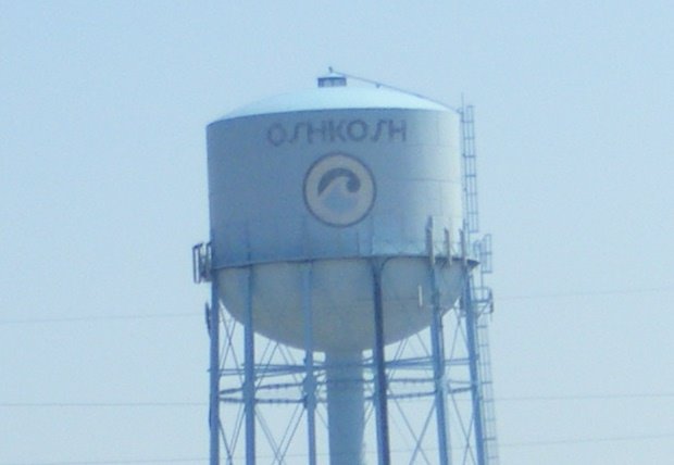 Oshkosh Tower 1