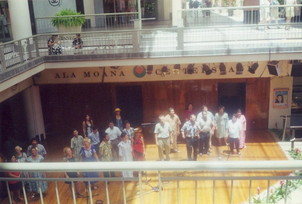 Ala Moana Mall