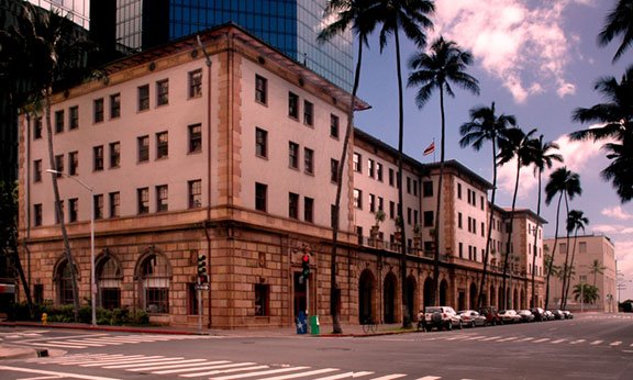 Dillingham Building on Bishop Street near Aloha Towe