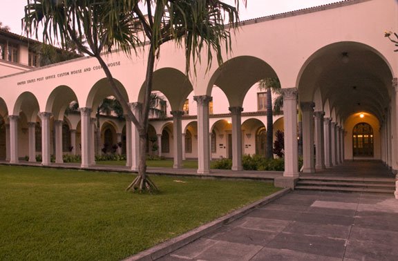 King Kalakua Building across from Iolani Palac