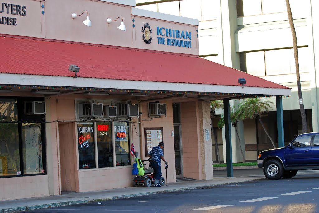 Ichiban The Restaurant, Kahului, Maui, HI