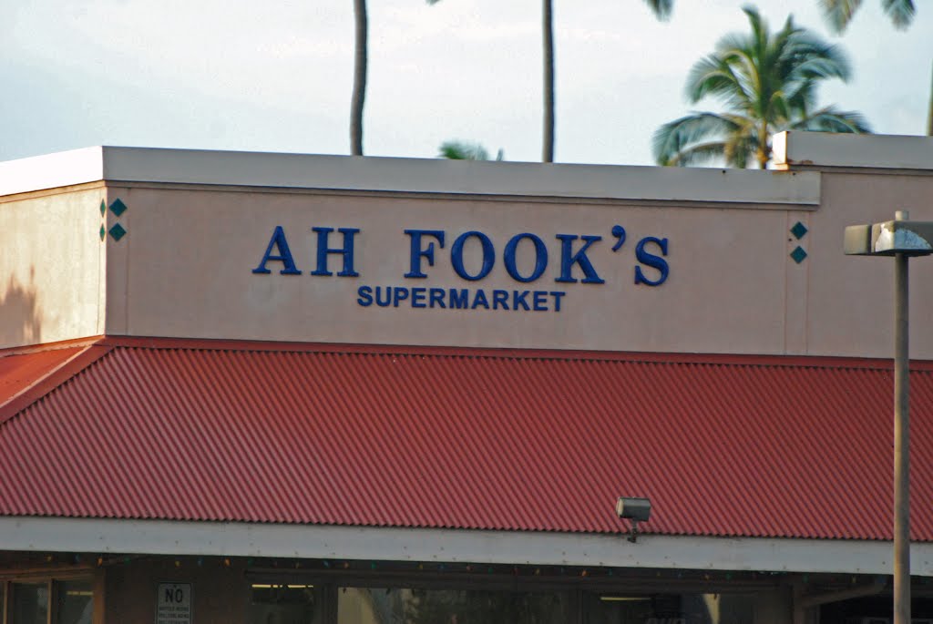 AH Fooks Supermarket, Kahului, Maui