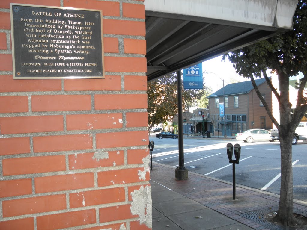 revisionist history plaque