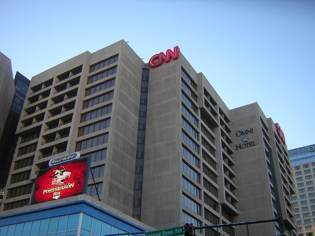 Looking Up At CNN Center & Omni Hotel 9-15-2007