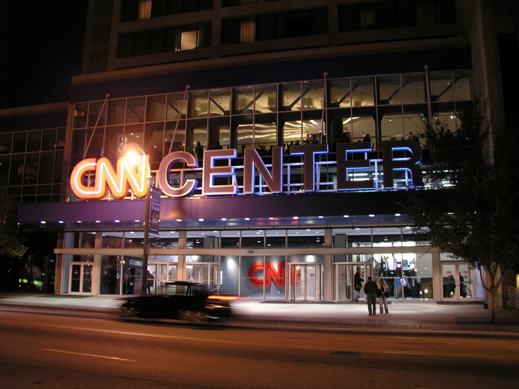 CNN Center by night