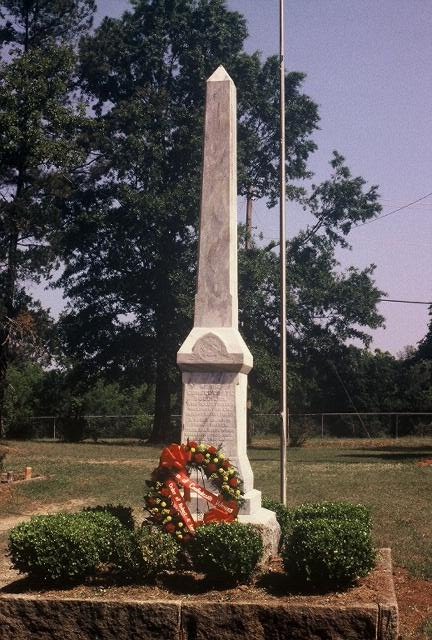 Confederate Monument, Sandersville